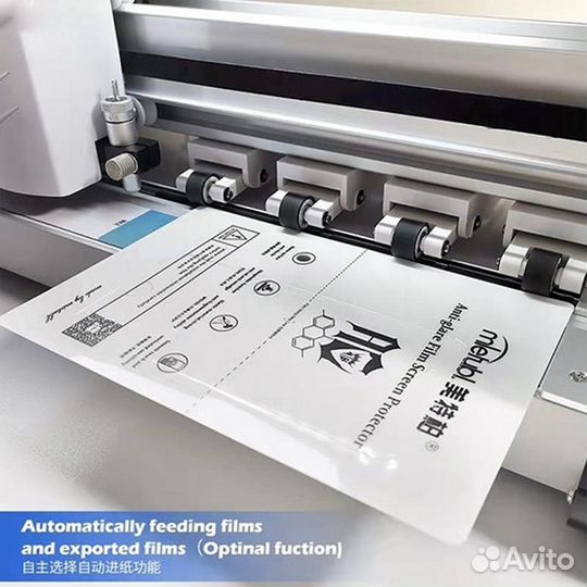 Гидрогеливая пленка для плоттера матовая 120x180мм