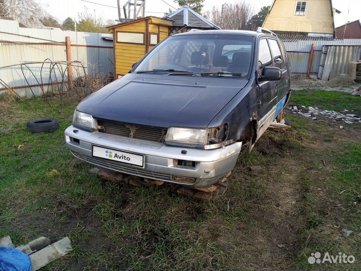Mitsubishi Chariot, 1993