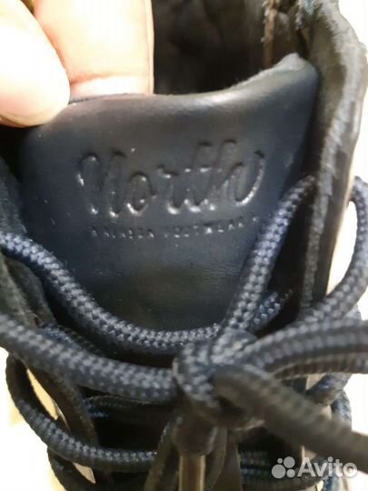 Кеды эко кожа 41р