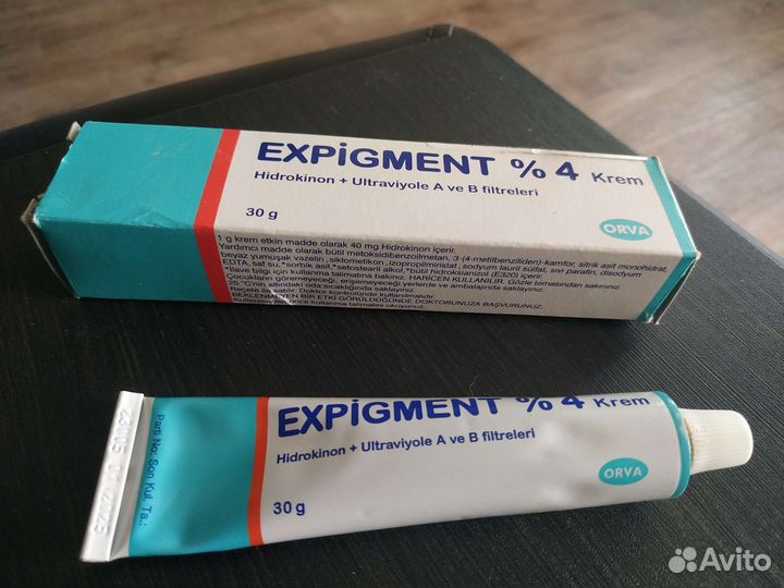 Крем для лица