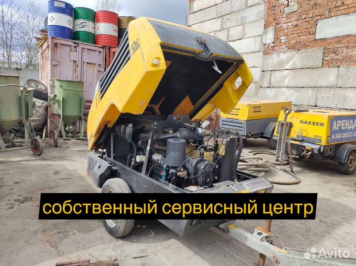 Аренда компрессора c доставкой