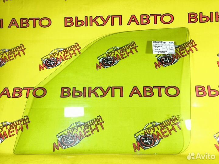 Стекло переднее левое УАЗ Патриот 3160 3162 3163