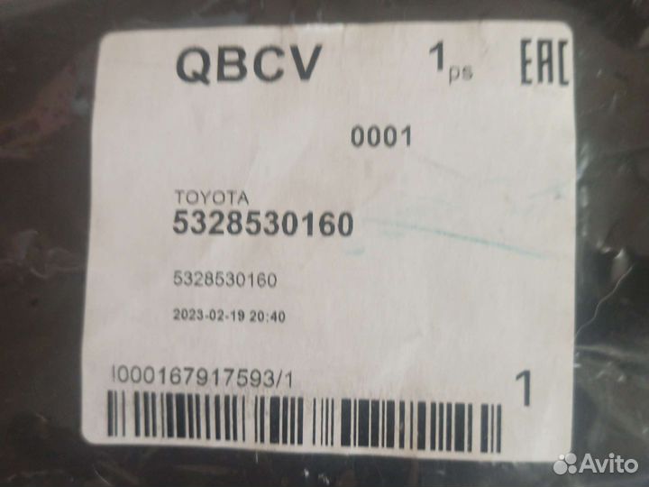 5328530160 патрубок пластиковый