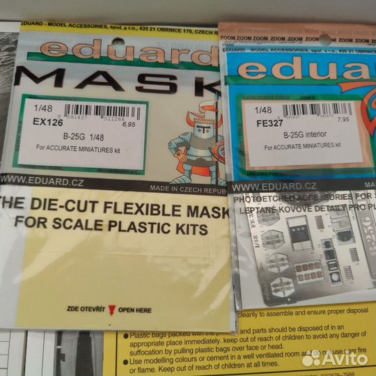 Модель самолета B-25