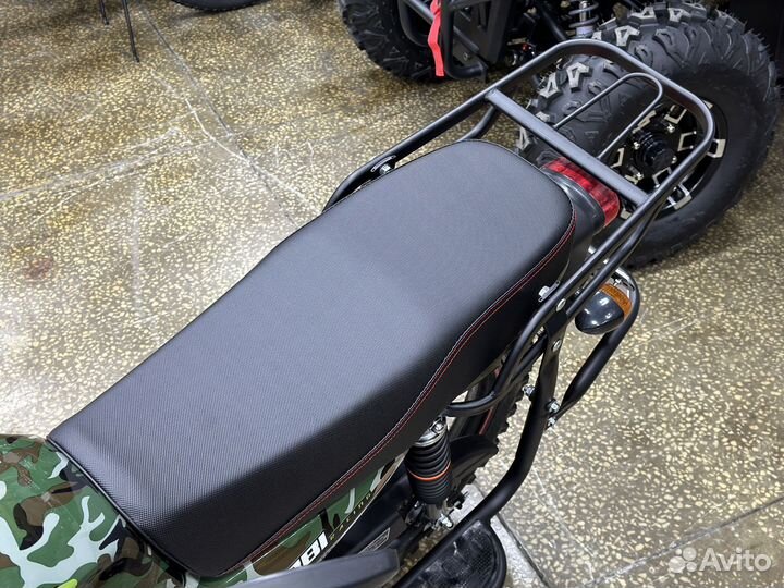 Мопед promax alpha offroad 150 LUX