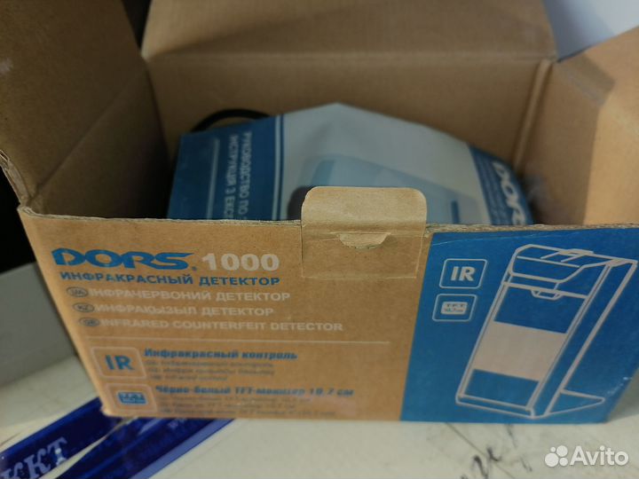 Дорс-1000 инфракрасный детектор