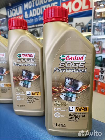 Масло моторное Castrol Professional LL01 5w-30 1л