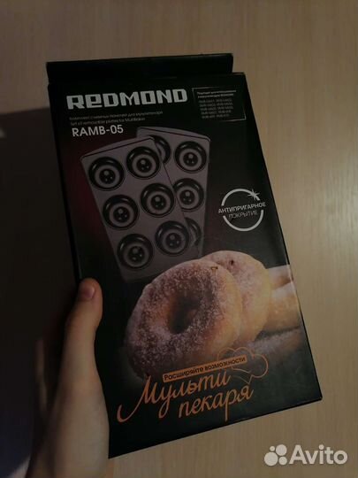 Панели для мультипекаря Redmond