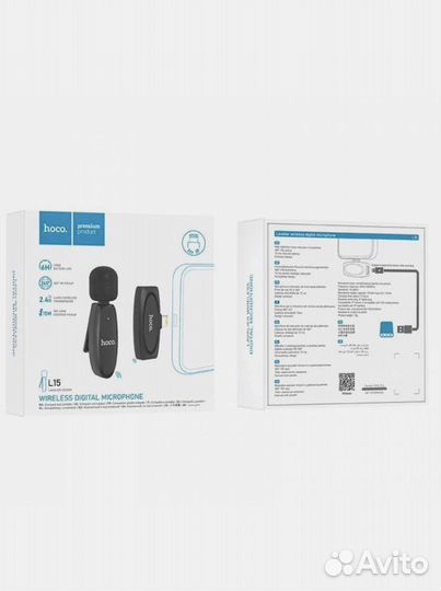 Микрофон беспроводной Hoco L15