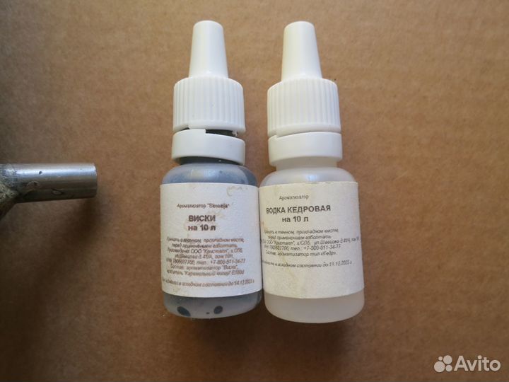 Холодильник для колонны самогонного аппарата