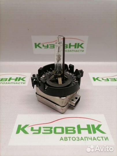 Лампа ксенон Philips D1S 12V-35W Xenon/Bixenon