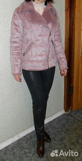 Дубленка-авиатор Bonprix