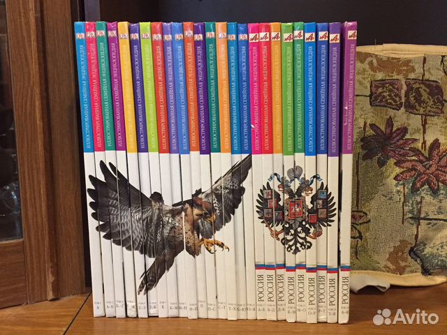 Иллюстрированная семейная энциклопедия