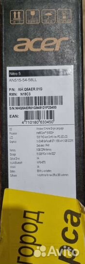 Мощный ноутбук acer nitro 5