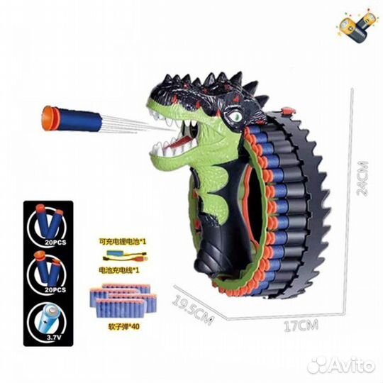 Бластер, в комплекте: м/пули 40шт., мишени 3 шт