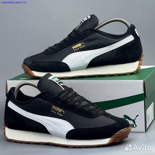 Кроссовки Puma Easy Runner (Арт.59302)