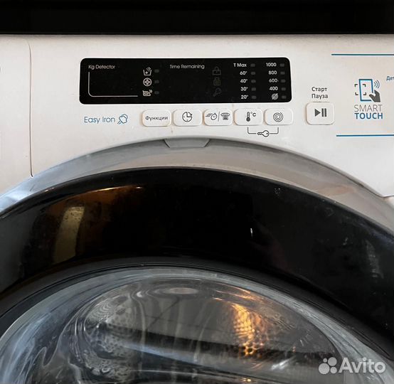 Стиральная машина узкая 6кг