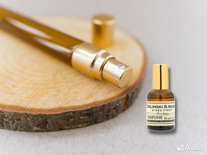 Fiction Zielinski & Rozen