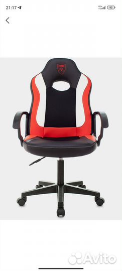 Игровое Компьютерное кресло