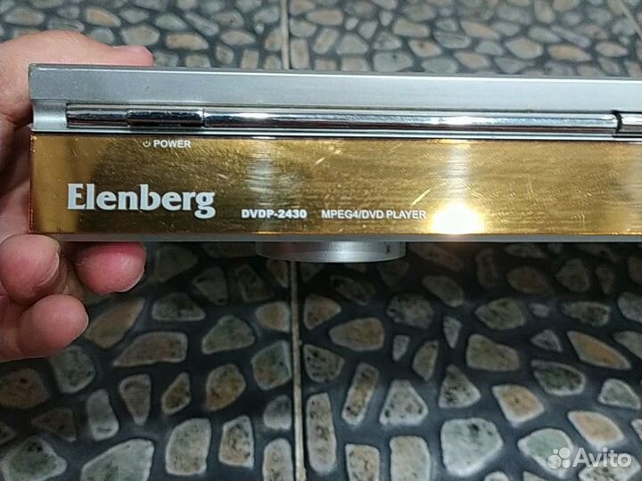Dvd плеер elenberg dvdp-2430