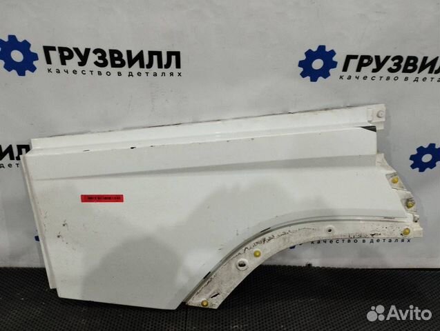 Продолжение крыла Volvo FH4 21413763