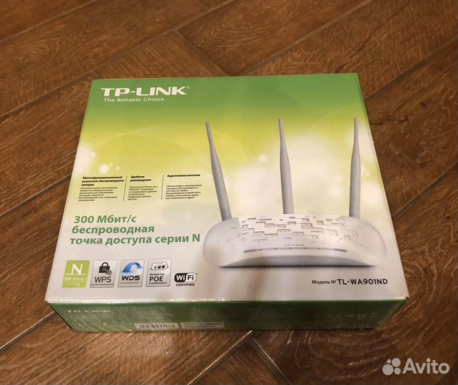 Маршрутизатор/ wi-fi роутер/ точка доступа/ TP-lin