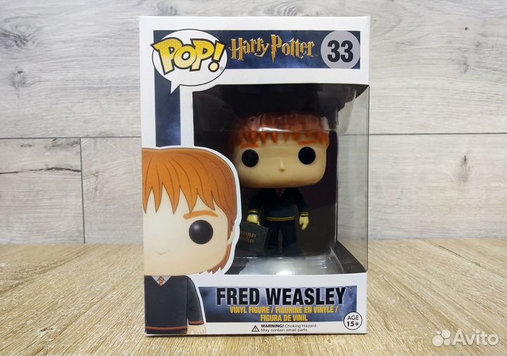 Funko Pop Фред Уизли Fred Weasley №33 Гарри Поттер