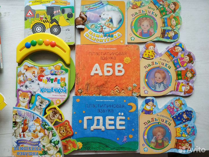 Пластилиновая азбука, книги-пазл