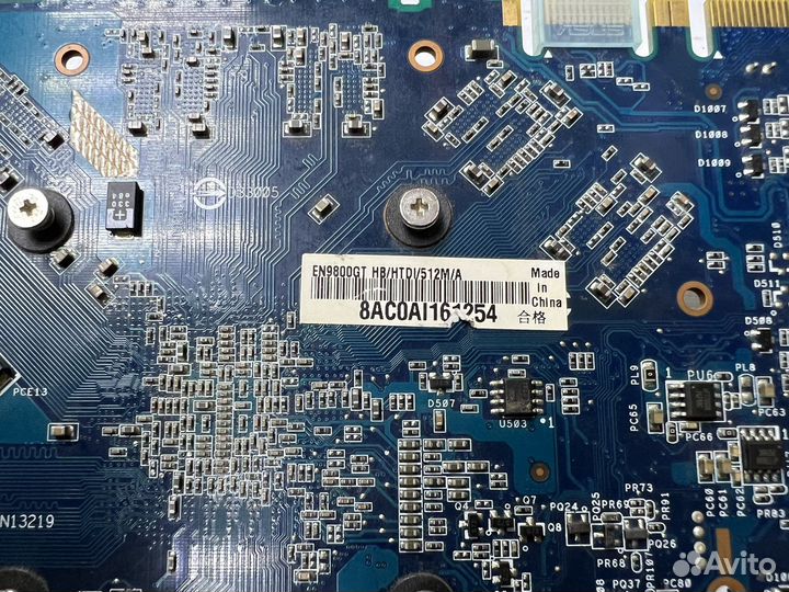Asus GeForce en9800gt 512M Видеокарта