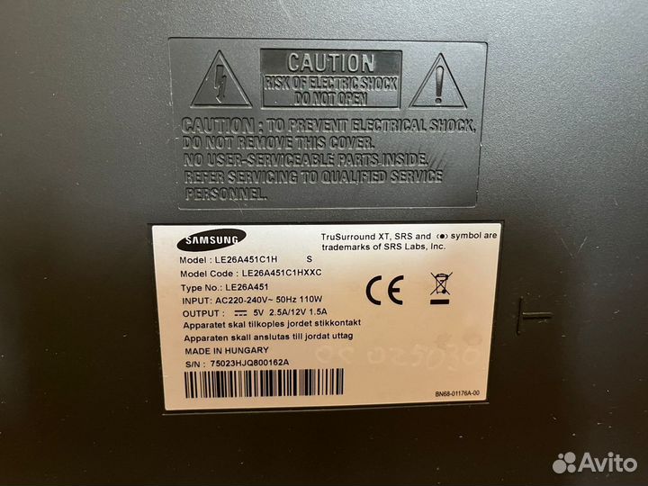 Телевизор Samsung LE26A451C1H