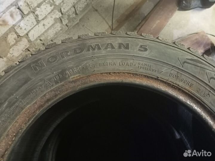 Nokian Tyres Nordman 5 195/60 R15
