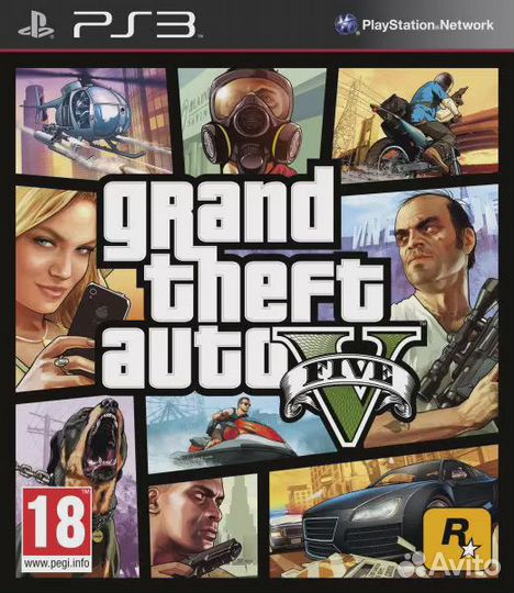 GTA V (PS3)