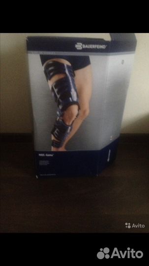 Ортез на коленный сустав MOS Genu