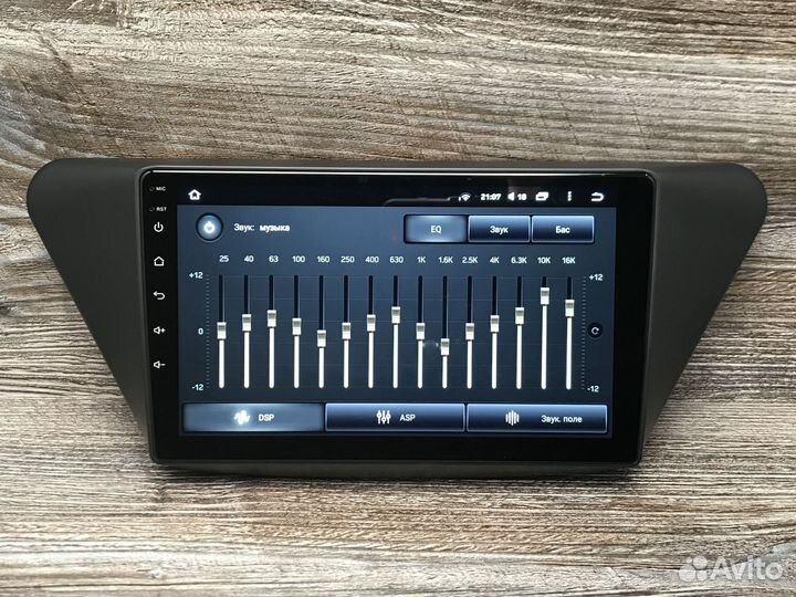 Магнитола Lifan X50 Teyes CC2L plus