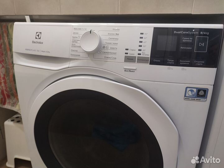 Стиральная машина бу