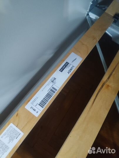 Кровать двухспальная IKEA brimnes