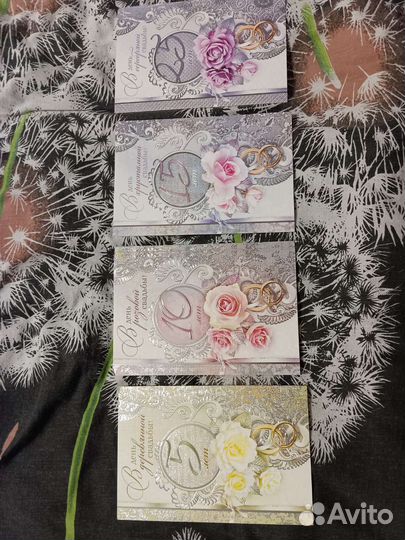 Красивые открытки на годовщины свадьбы