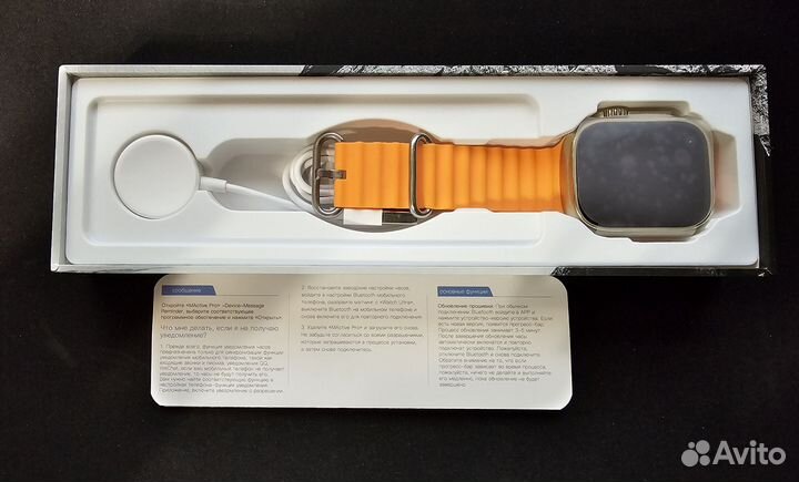 Смарт-часы Microwear W8 Ultra