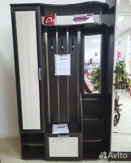 Прихожая Ксения-2