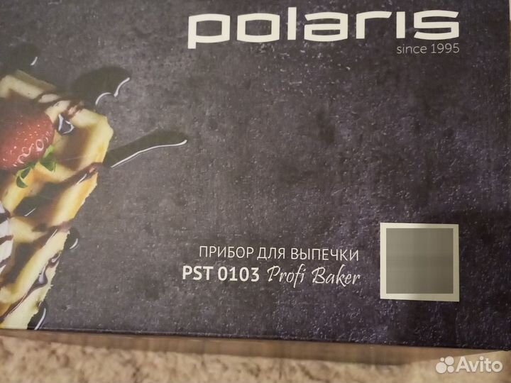 Электрическая вафельница бу