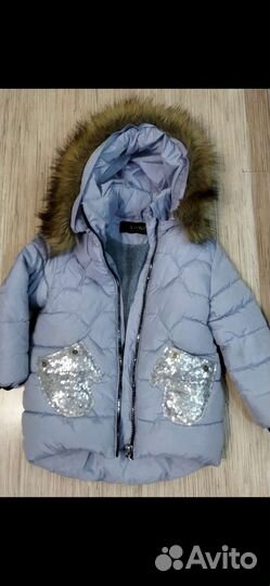 Куртка зимняя