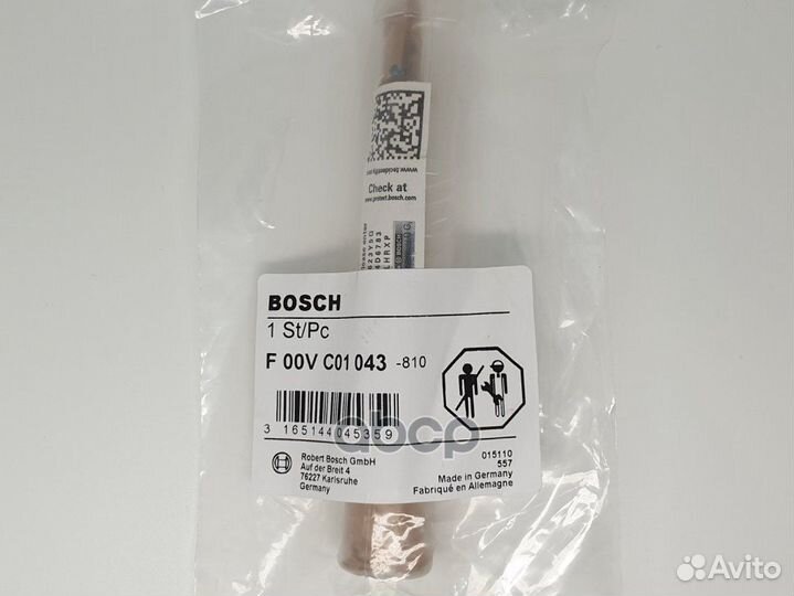 Клапанная группа BMW f00vc01043 Bosch