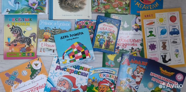 Детские книги виммельбух пособия раскраски пакетом