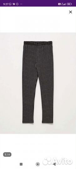 Школьные брюки для девочки