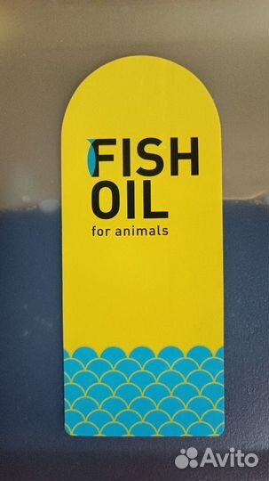 Корм для с/х животных