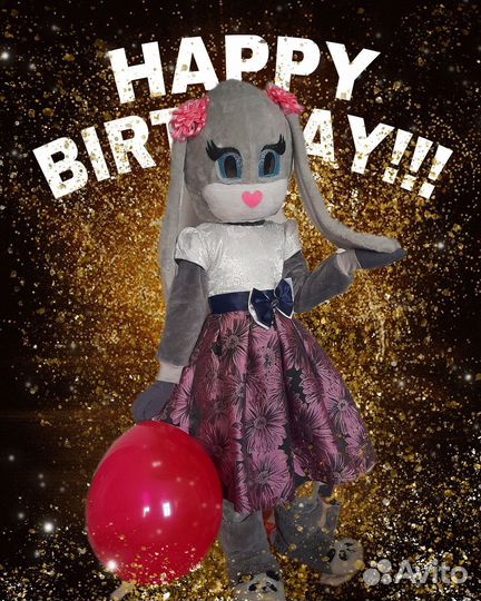 Аниматор зайка