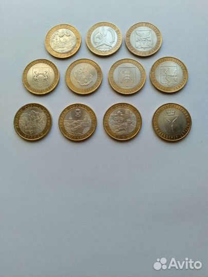 Монеты 10 рублей