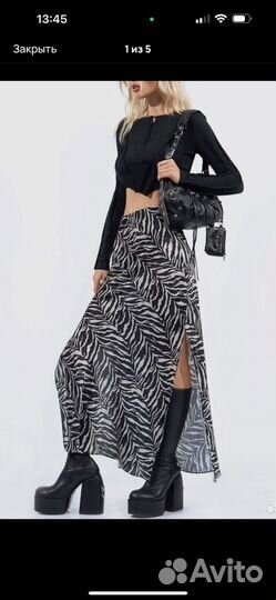 Юбка с аннималистичным принтом you wanna