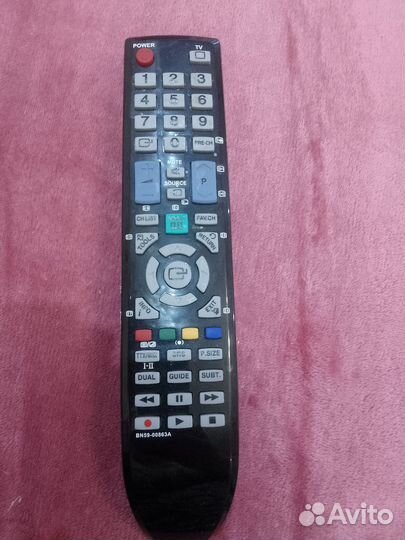 Пульт для телевизора samsung