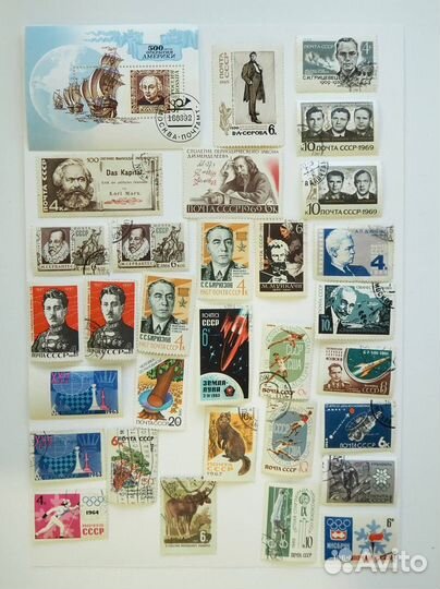 Почтовые марки